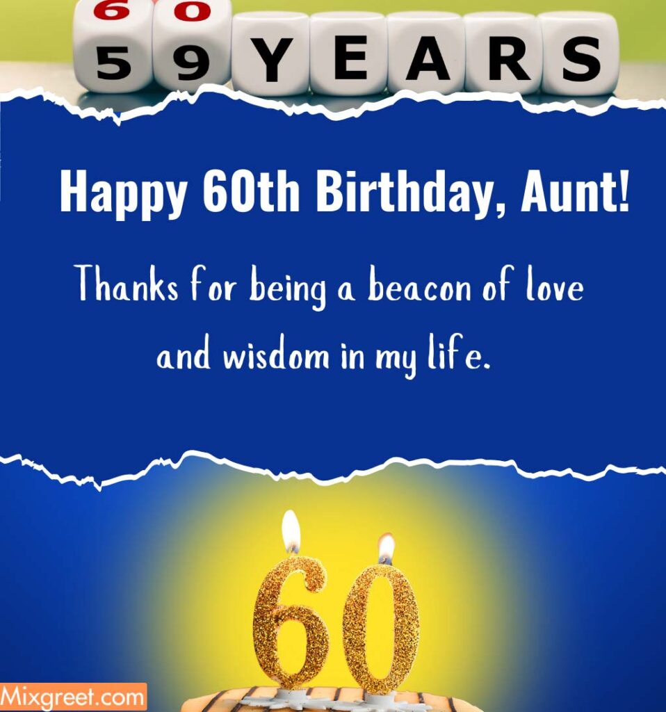 Happy 60th birthday wishes for Aunt