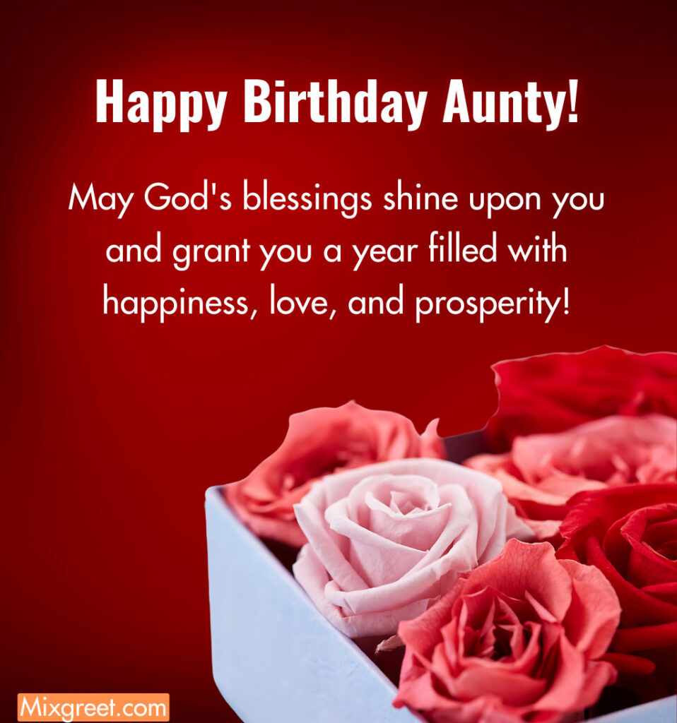 Happy Birthday Aunt Wishes with Rose Flower