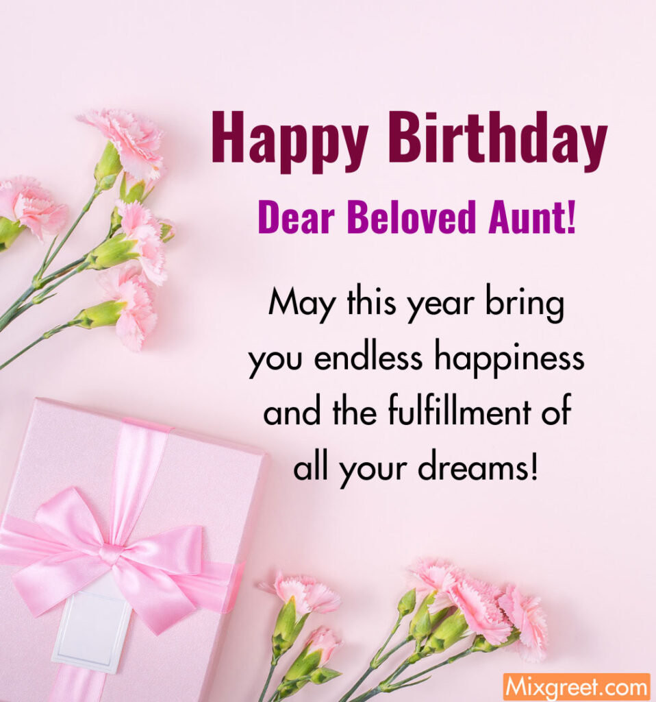 Birthday Wishes for Aunt With Flowers and Gifts