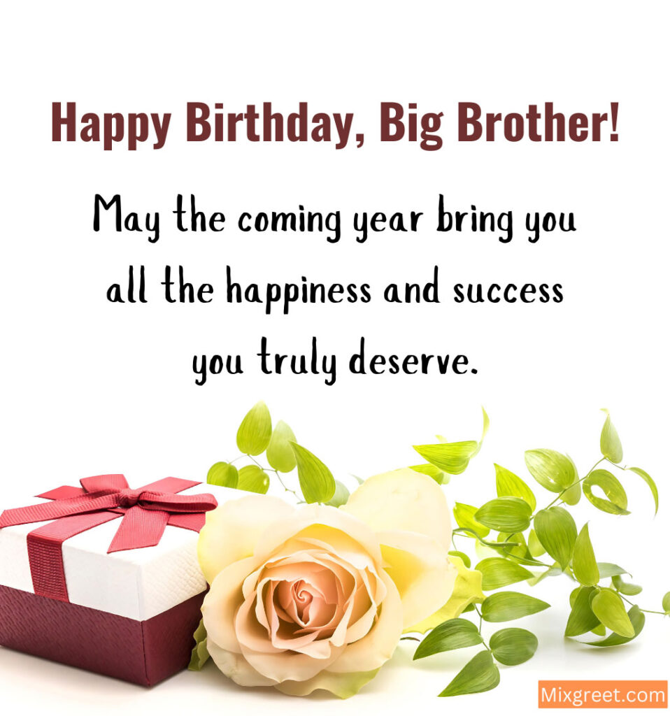 Birthday Wishes for Big Brother With Gifts and Flowers