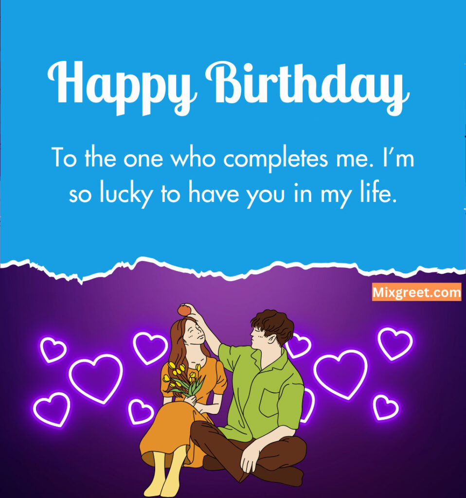 Birthday love Wishes With Sweet Couple