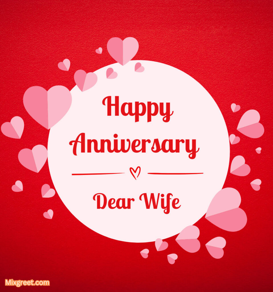 Happy Anniversary Dear Wife Images