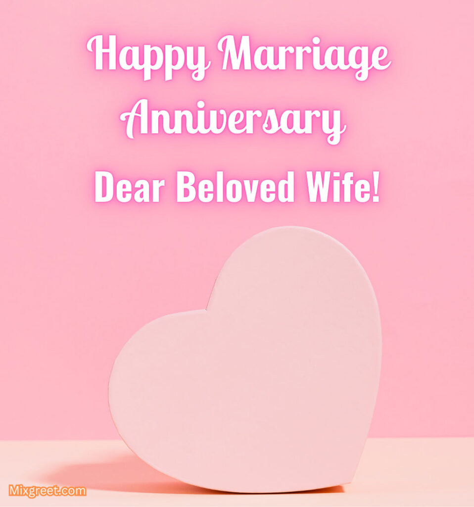 Happy Anniversary Wife Images with Love