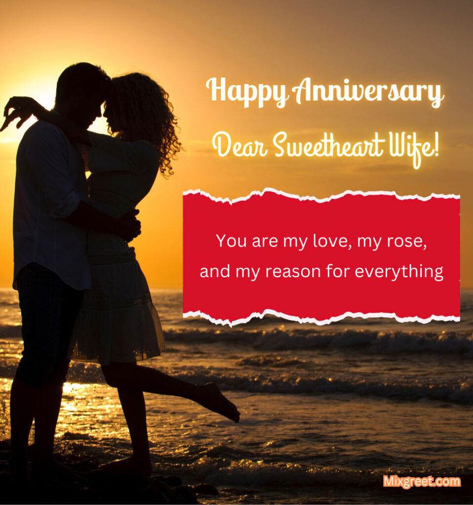 Anniversary Quotes for Sweetheart Wife Wishes with a Loving Couple Background