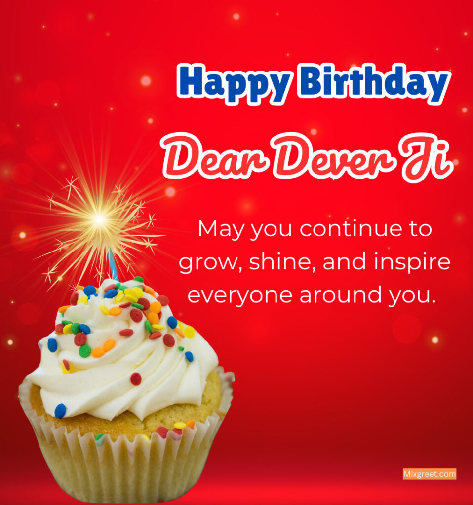 Birthday Images for Devar Ji