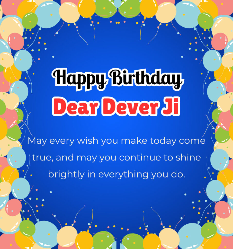 Birthday Quotes for Devar Ji in English