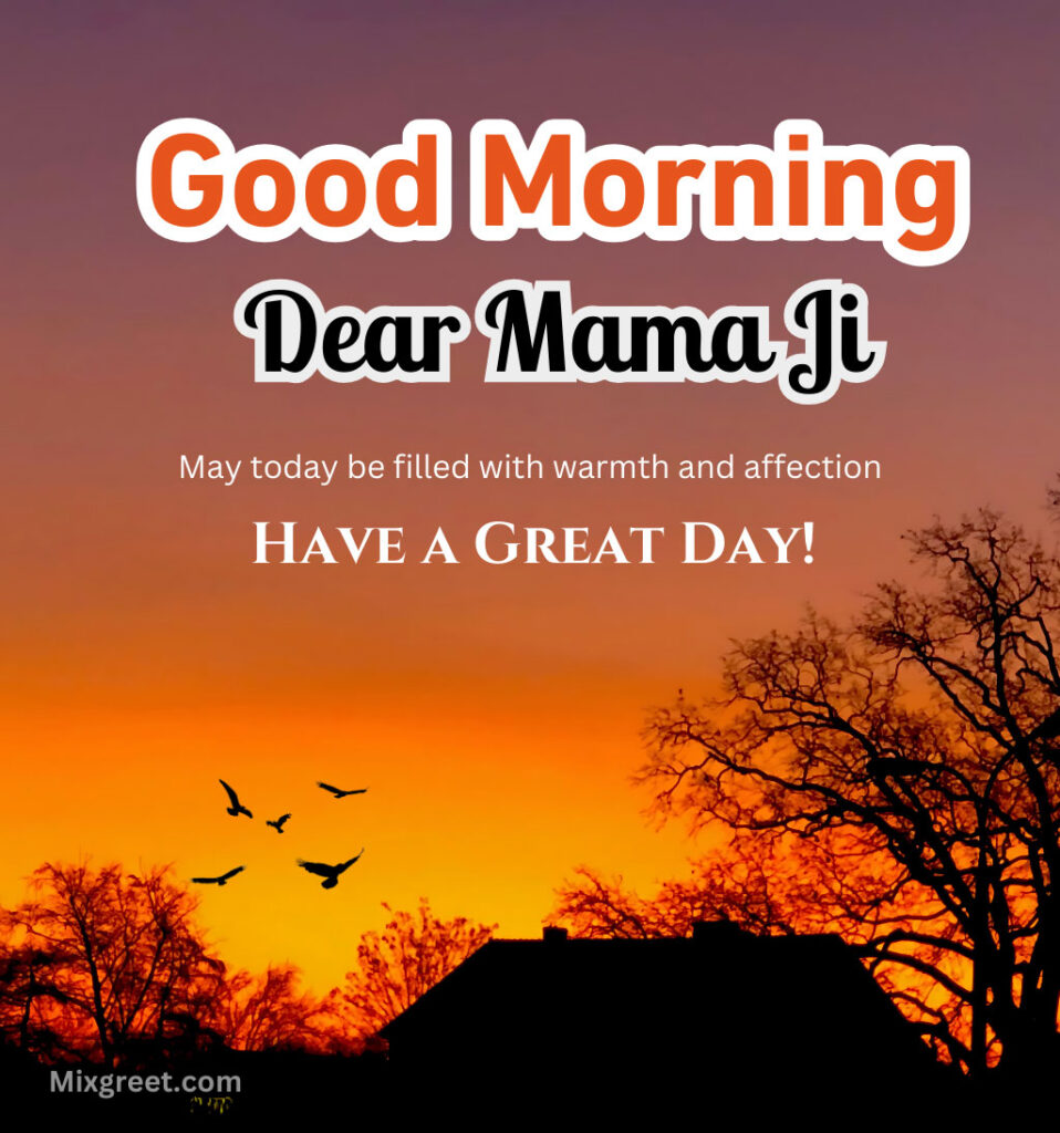 Good Morning Mama Images in Early Morning Background