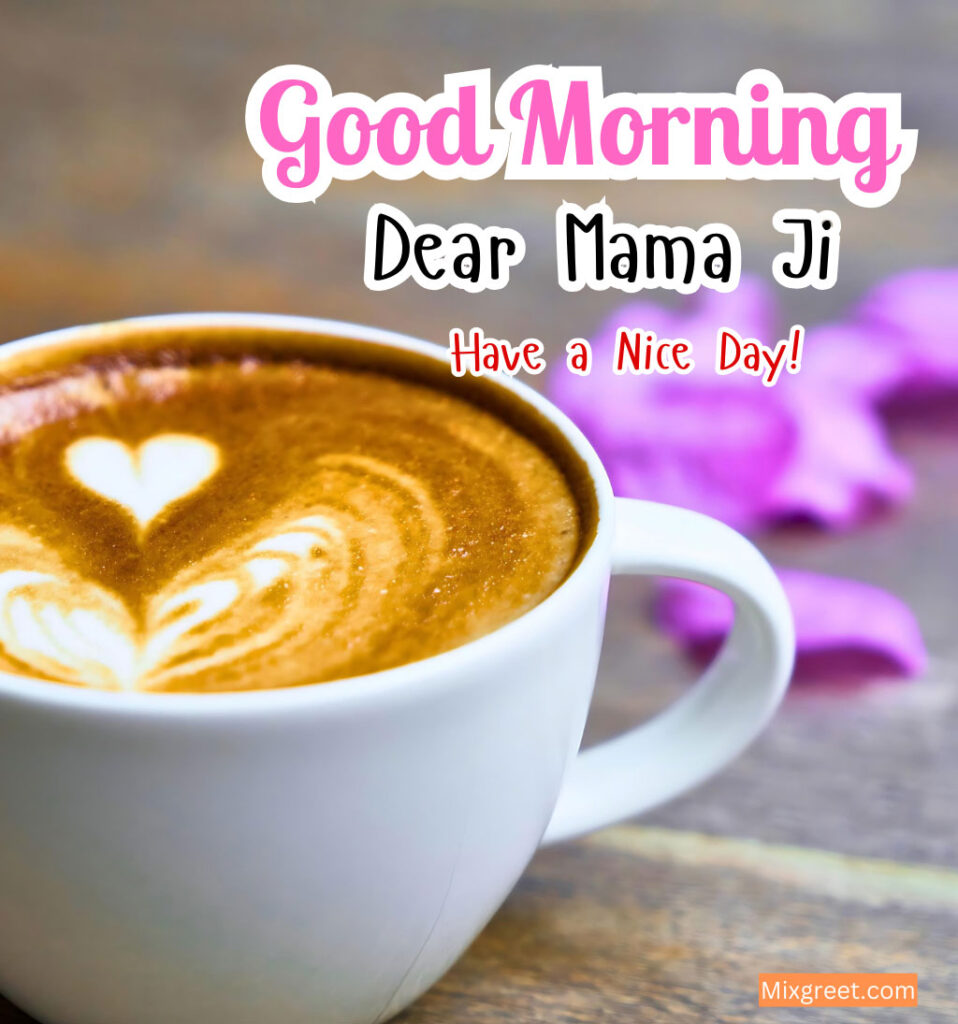 Good Morning Mama Ji Wishes with Coffee