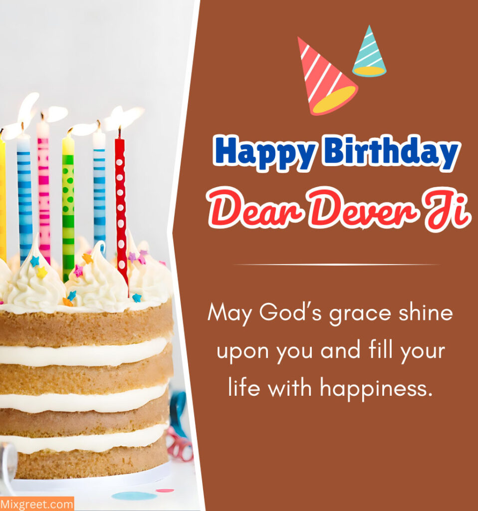 Blessing Birthday Wishes for Devar Ji