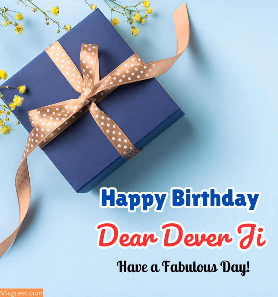 Birthday Wishes for Devar Ji in Hindi with Gifts