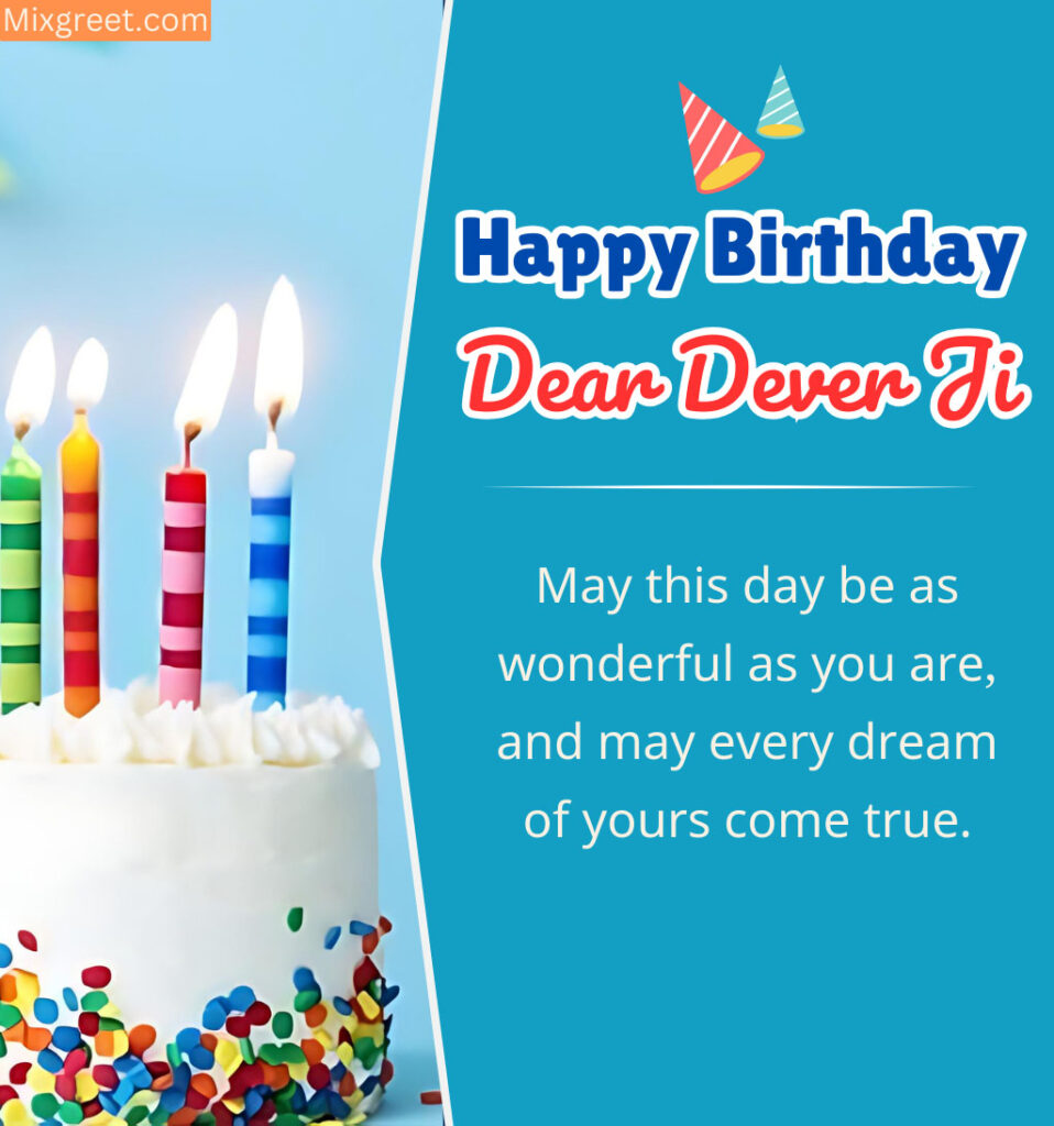 Birthday Quotes for Devar Ji in English with Cake