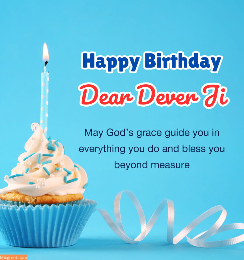 Birthday Wishes for Dear Devar Ji