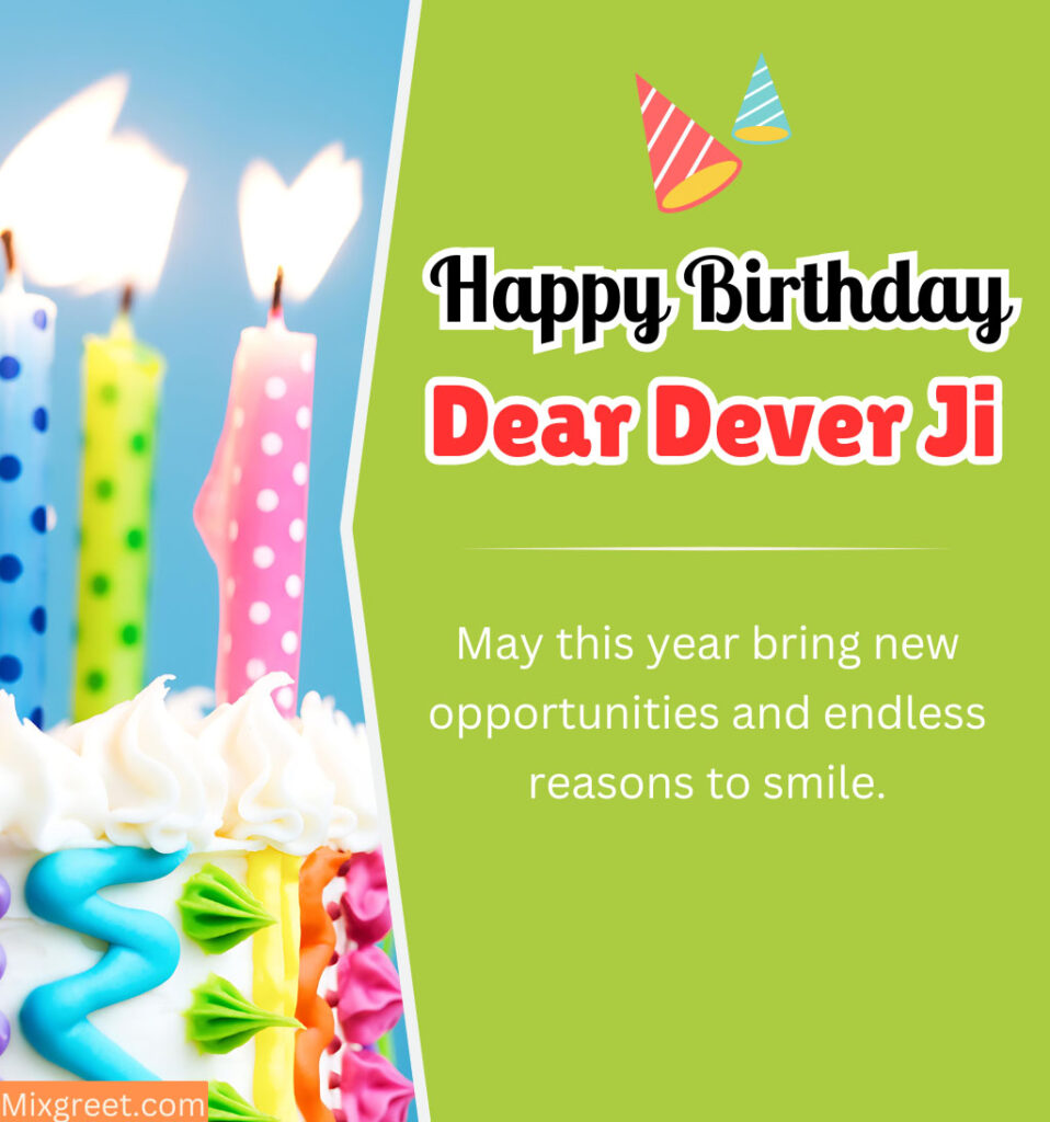 Birthday Wishes for Devar Ji