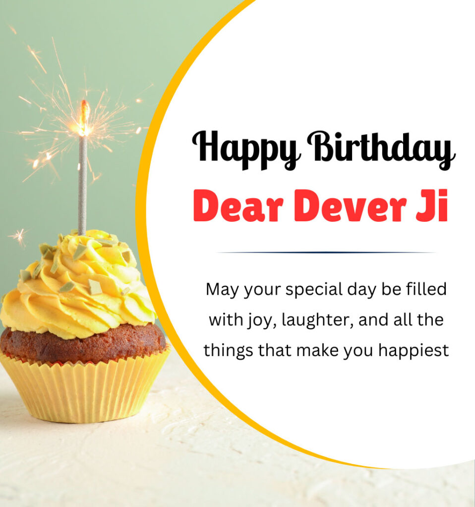 Birthday Quotes for Dear Devar Ji