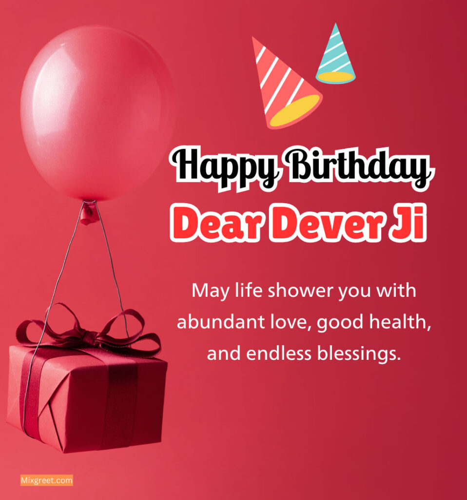 Birthday Wishes for Devar Ji